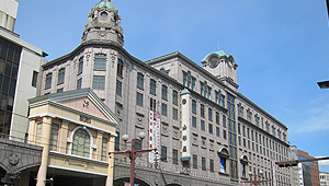 鹿児島山形屋